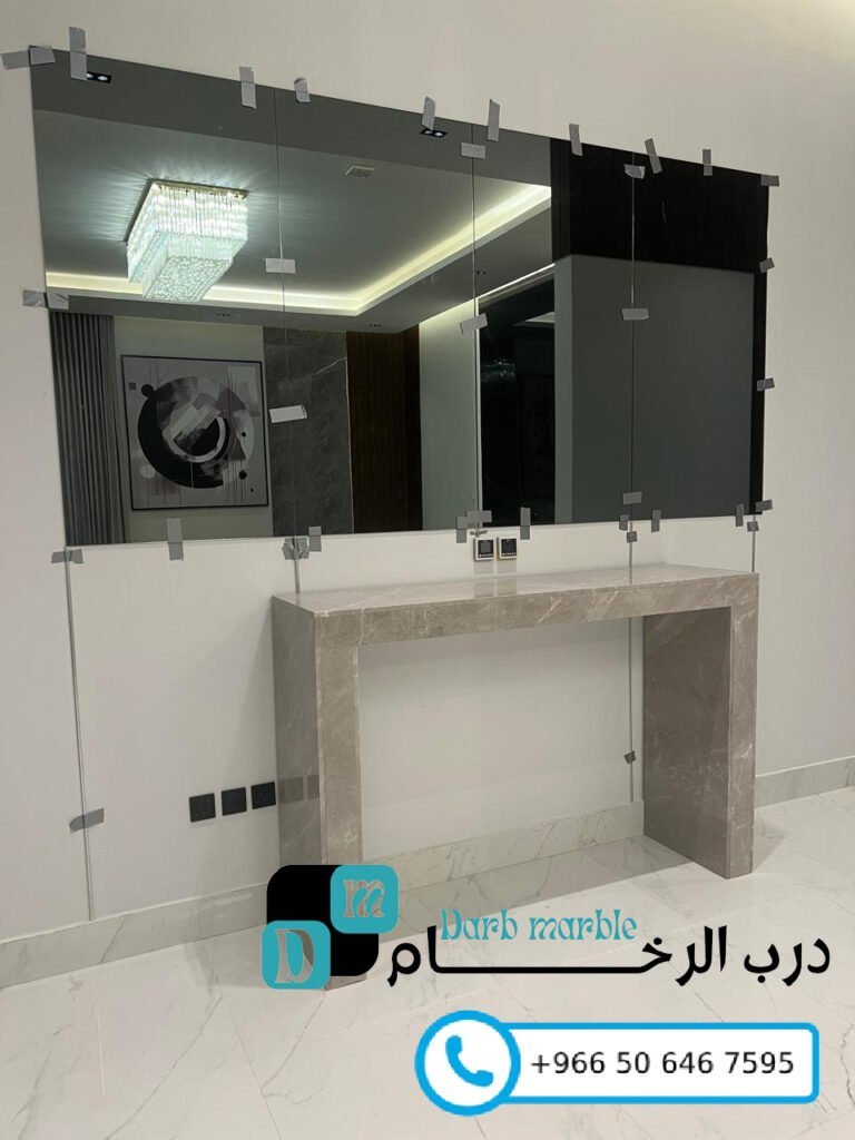 كونسولات-رخامية
