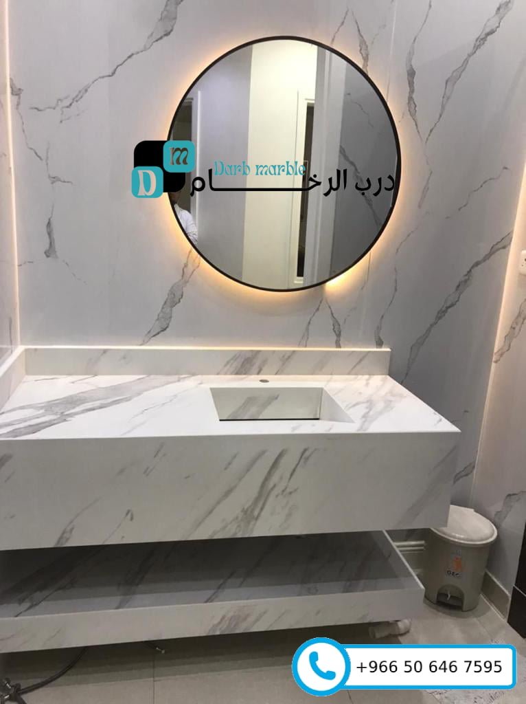 مغاسل رخام صناعي