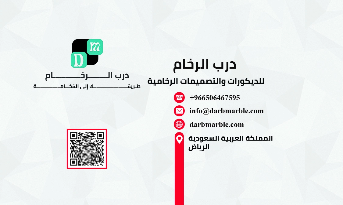 10 أسباب تجعلك درب الرخام الأفضل في تفصيل مغاسل رخام بالرياض