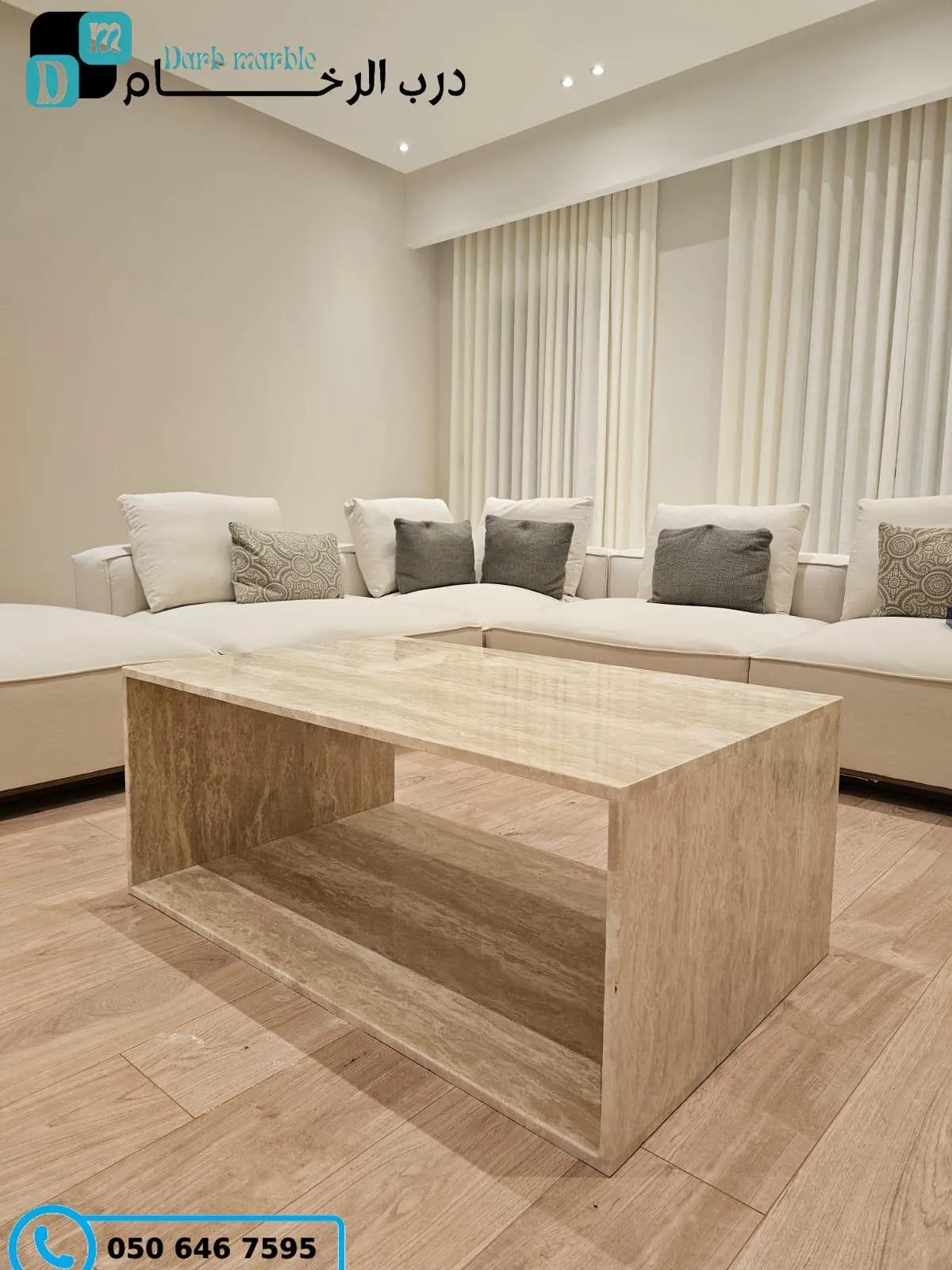 معرض الأعمال 299 1 34 1