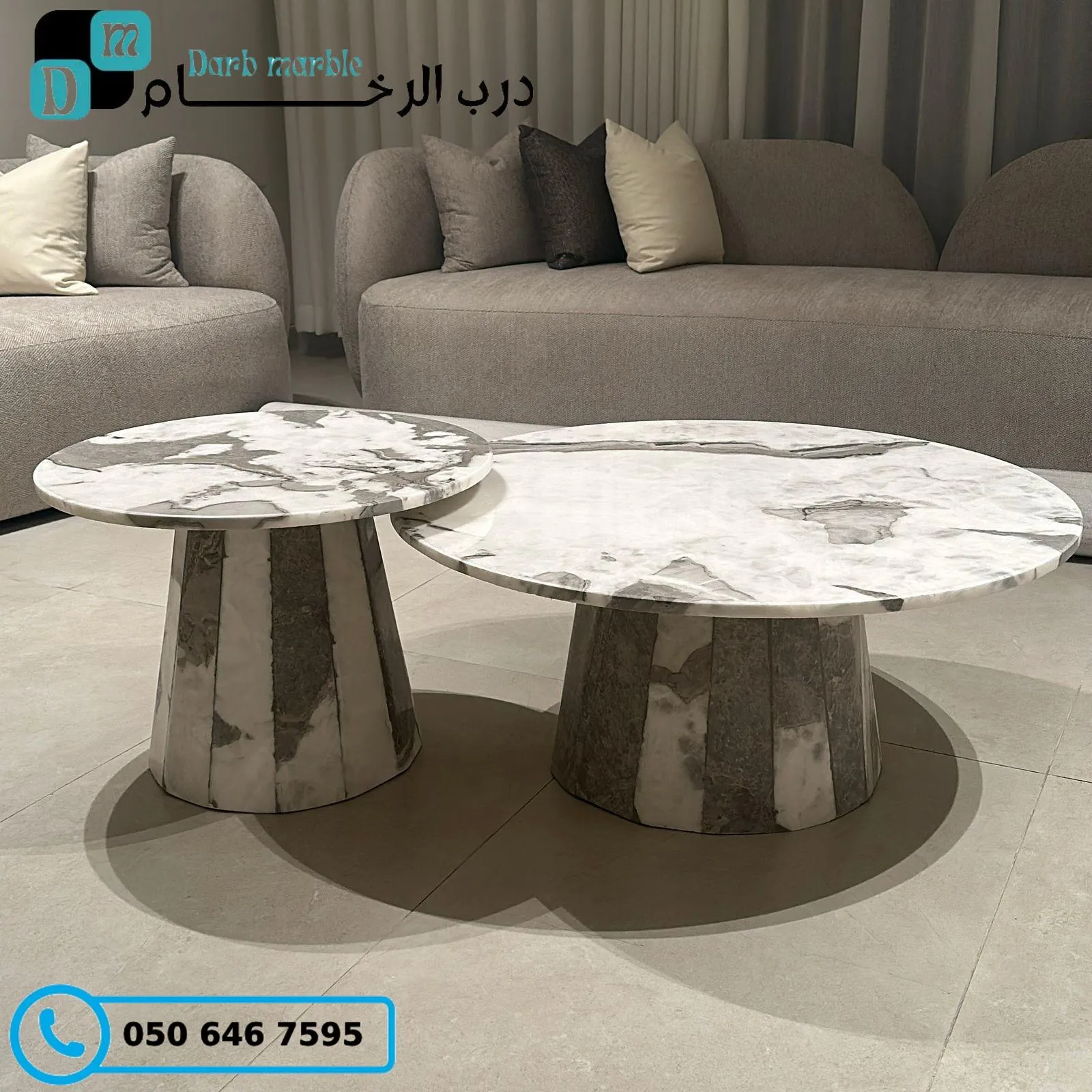 معرض الأعمال 301 1 37 1