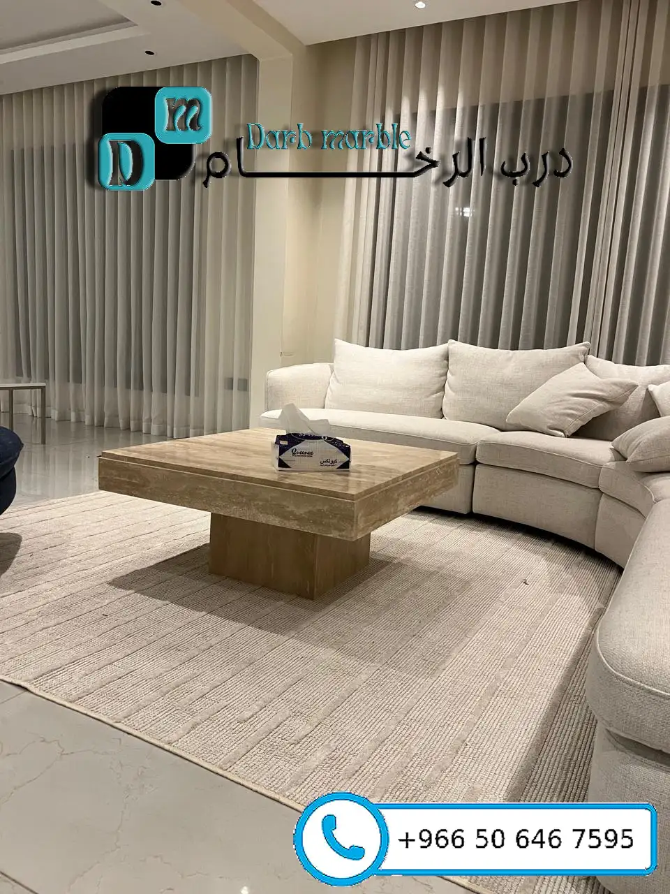 معرض الأعمال 125 طاولات قهوة رخام