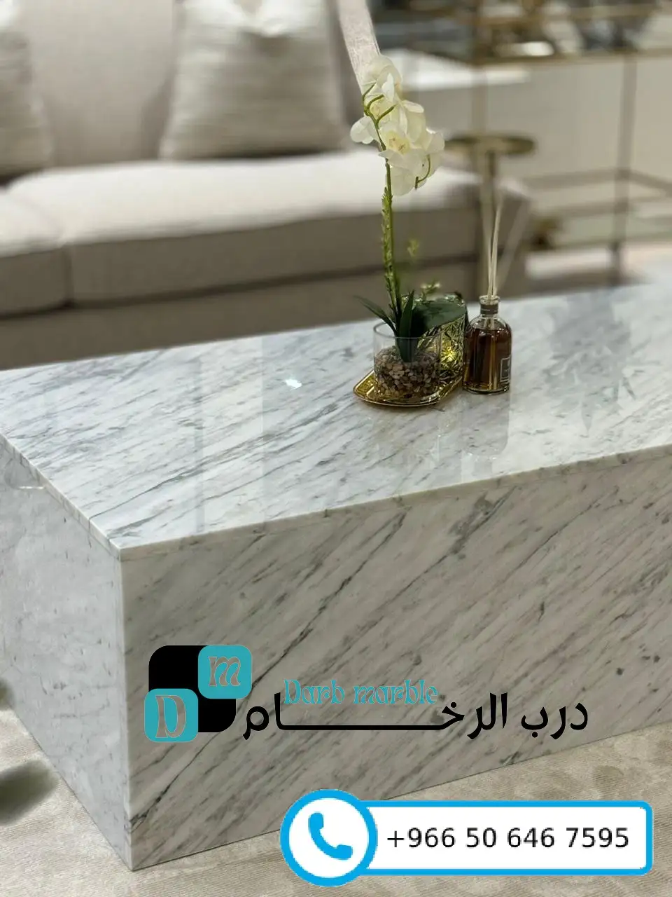 معرض الأعمال 119 طاولات قهوة رخام