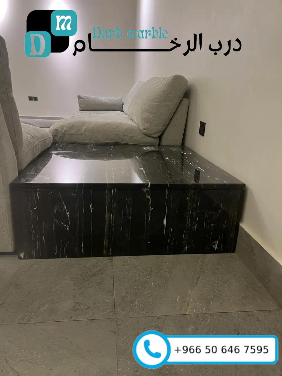 معرض الأعمال 144 طاولات قهوة رخام