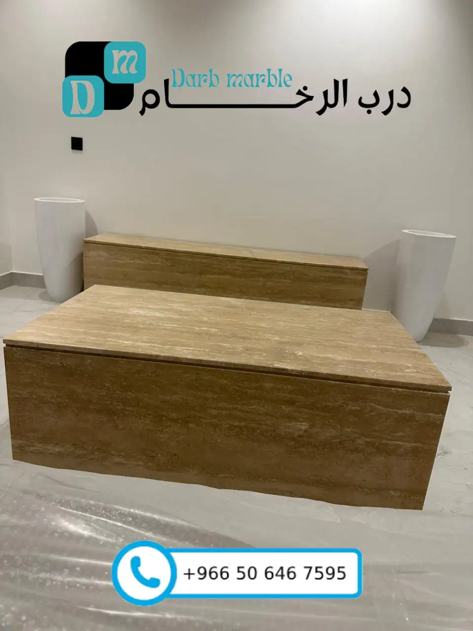 معرض الأعمال 146 طاولات قهوة رخام
