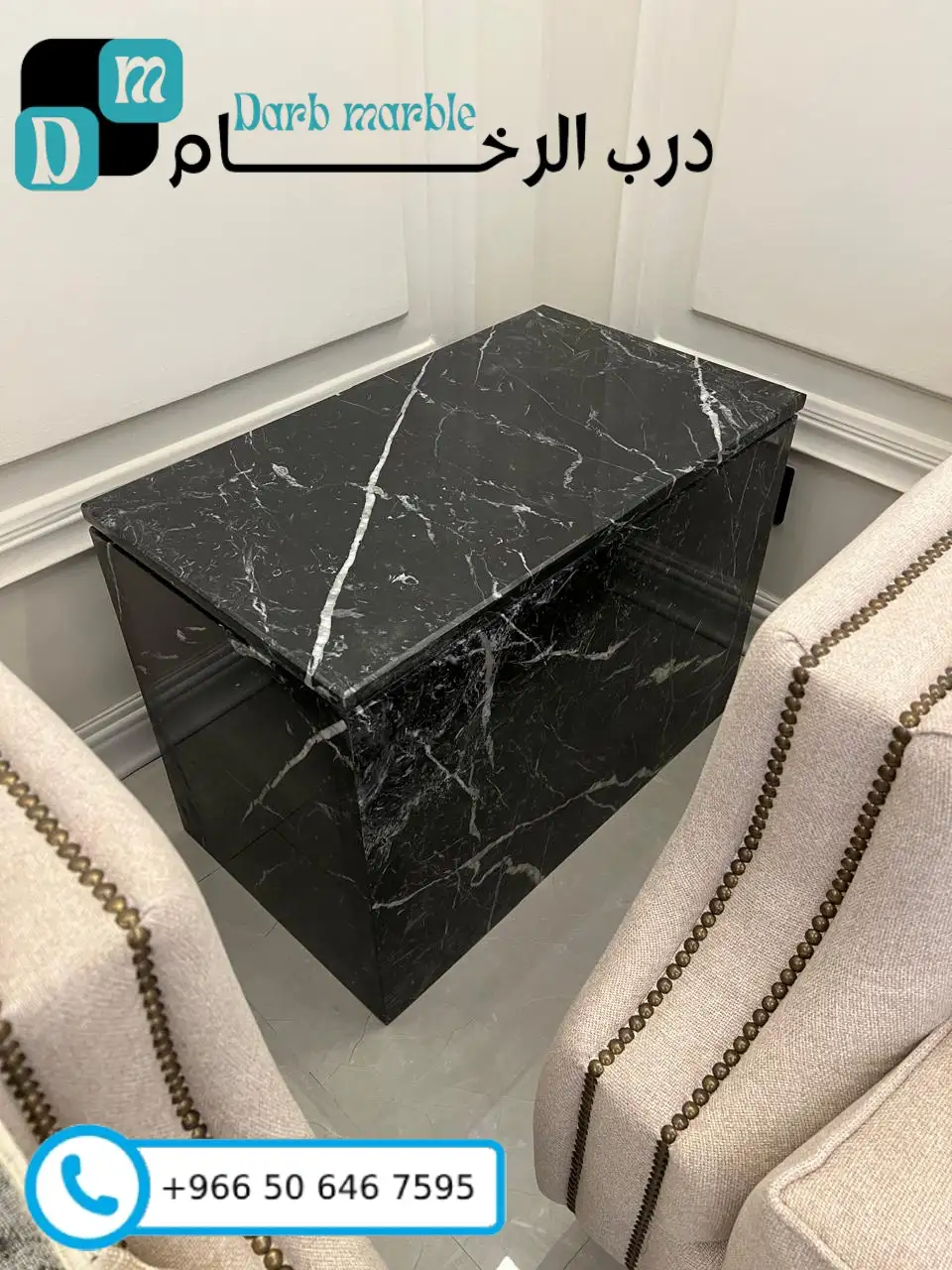 معرض الأعمال 141 طاولات قهوة رخام