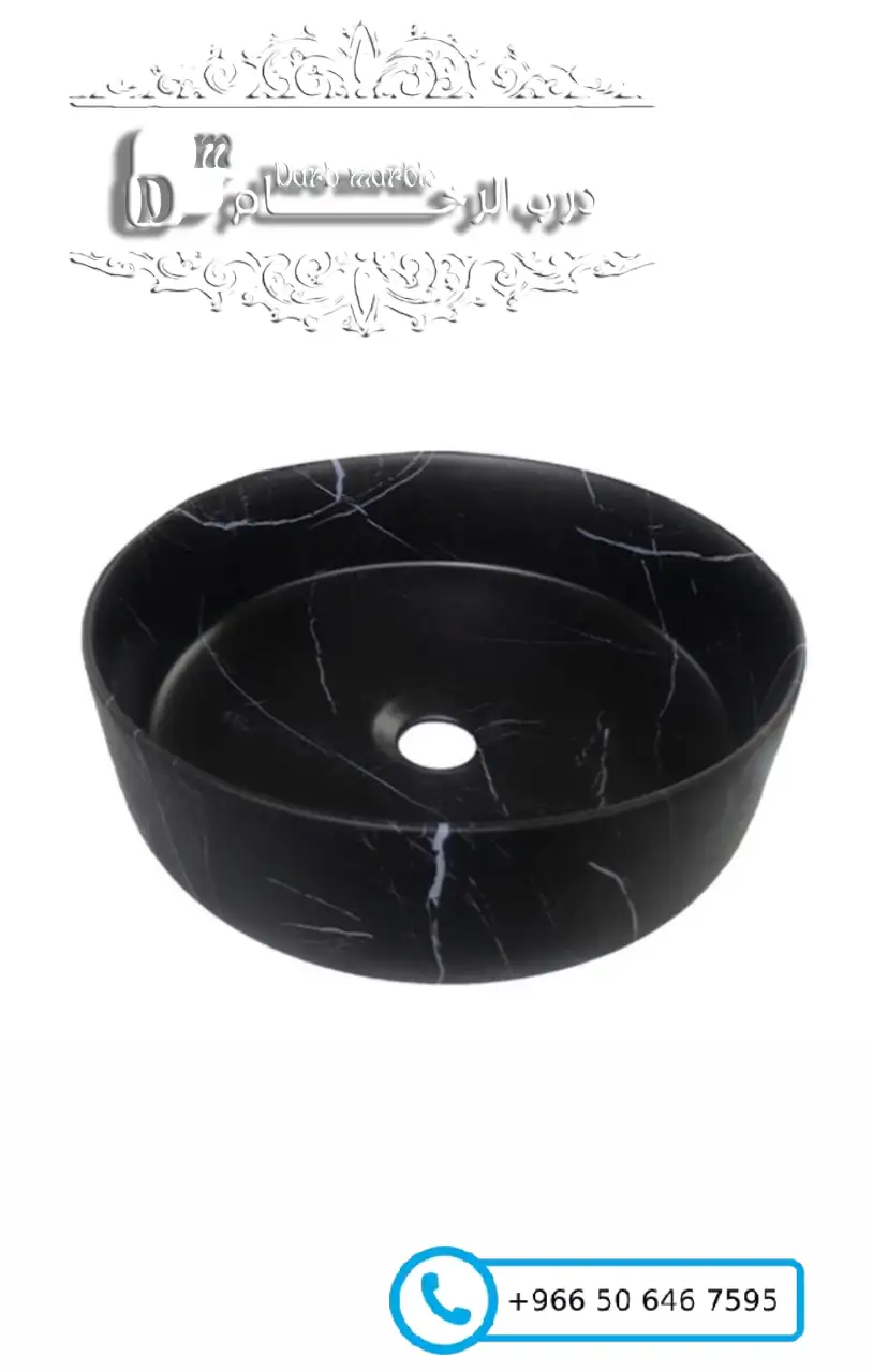 معرض الأعمال 231 احواض مغاسل رخام بالرياض - درب الرخام