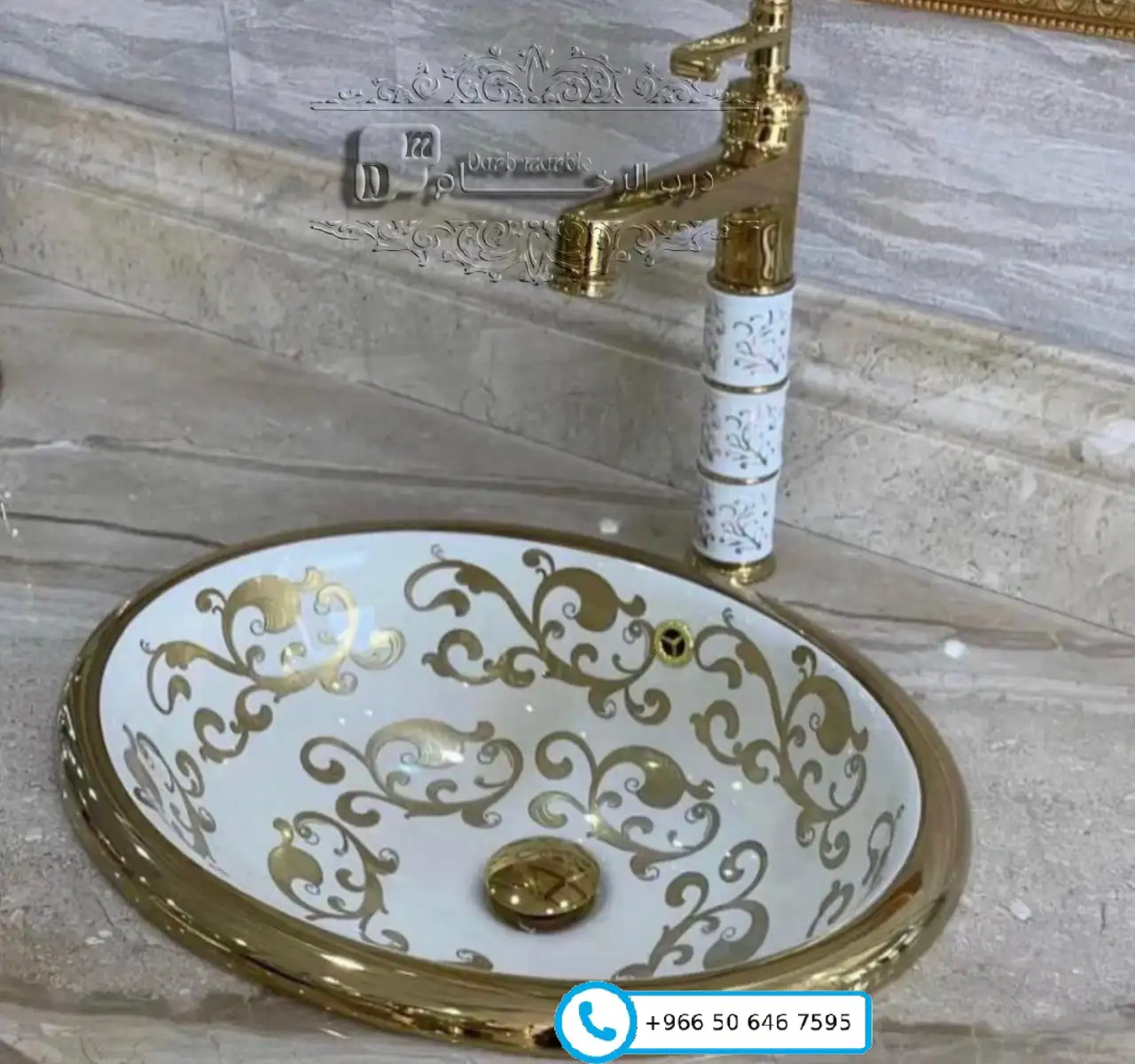 معرض الأعمال 229 احواض مغاسل رخام بالرياض - درب الرخام