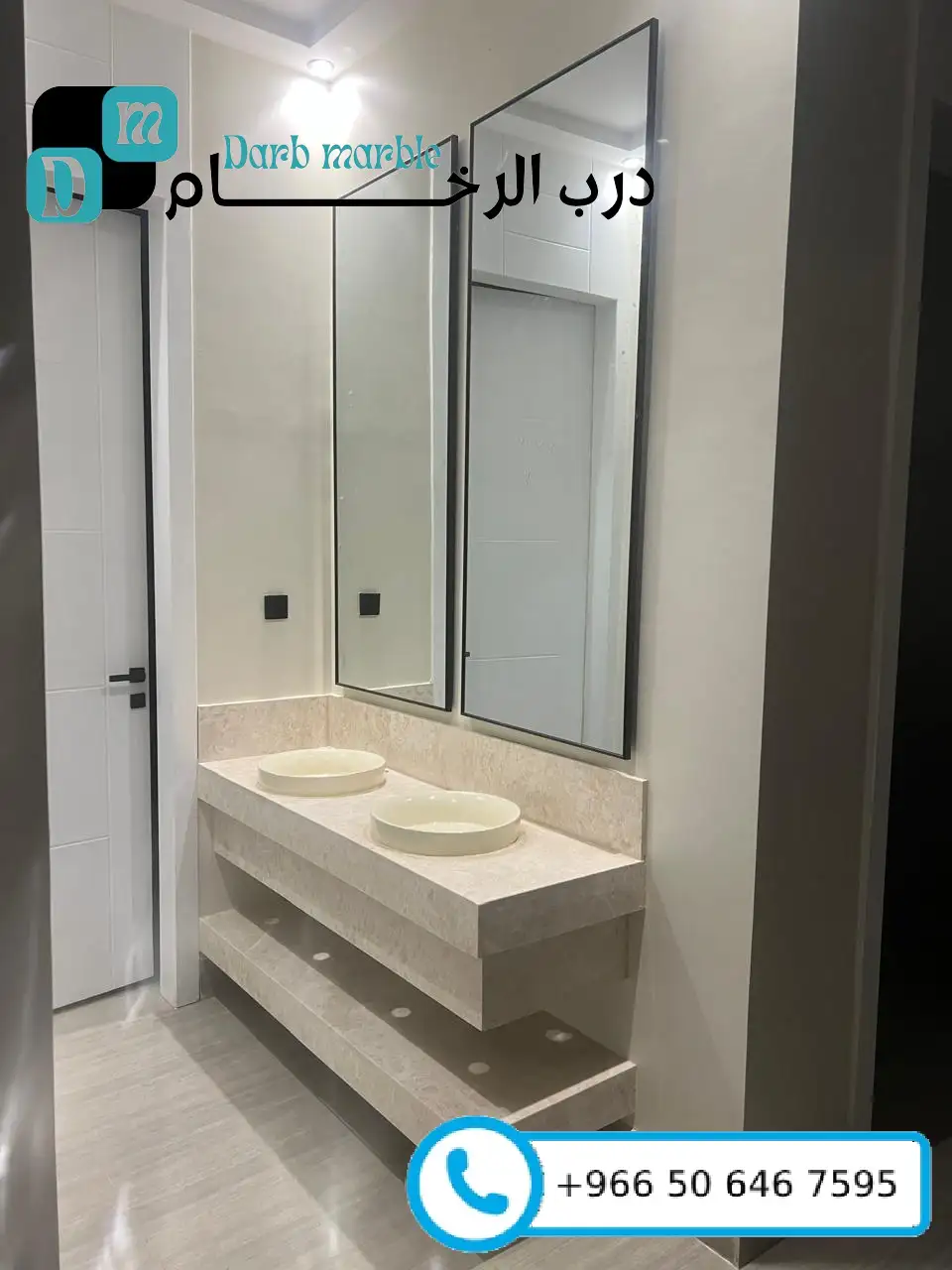معرض الأعمال 64 مغاسل رخام طبيعي في الرياض 2025