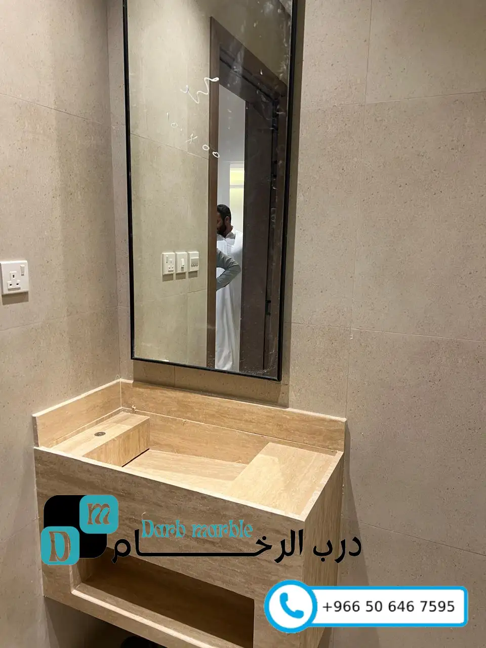 مغاسل رخام طبيعي في الرياض 2025