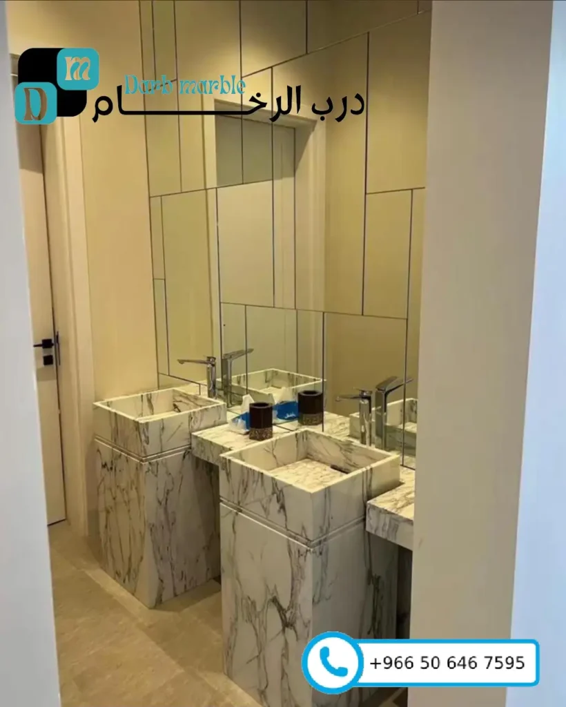 مغاسل رخام طبيعي في الرياض 2025