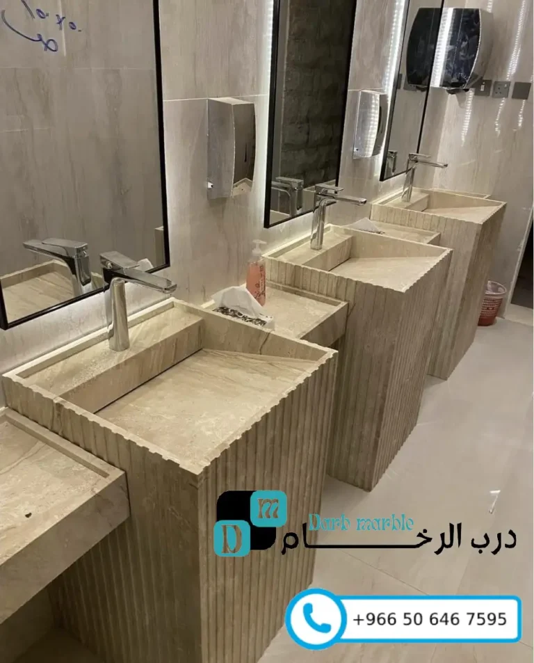 مغاسل رخام طبيعي في الرياض 2025