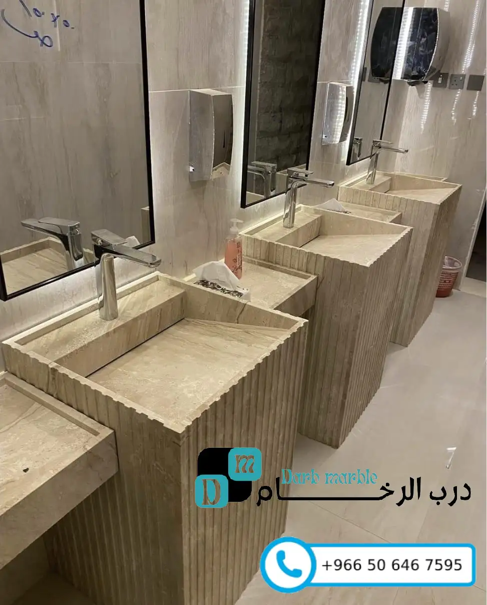 معرض الأعمال 48 مغاسل رخام طبيعي في الرياض 2025