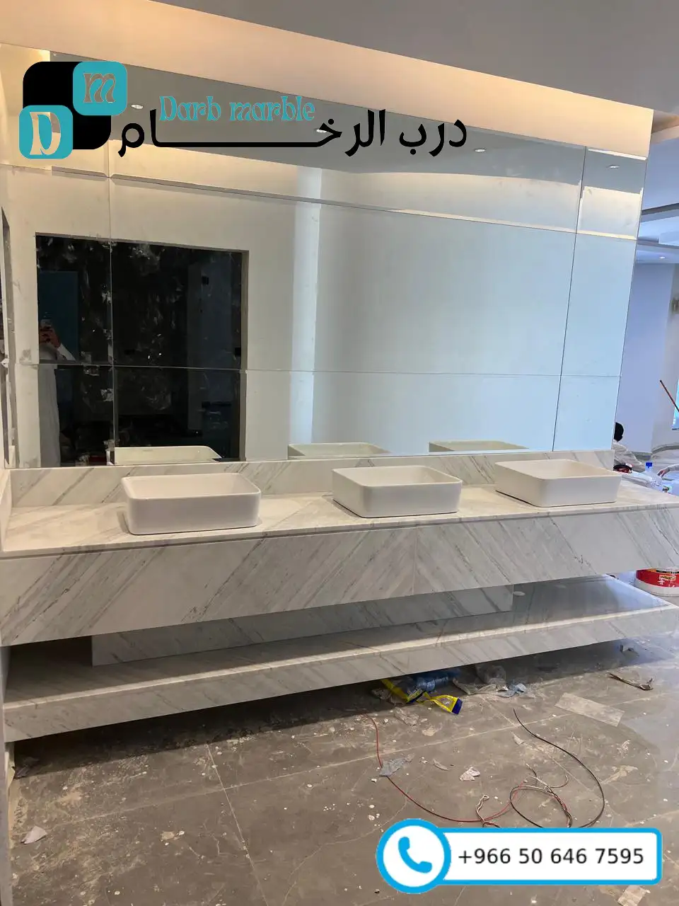 معرض الأعمال 74 مغاسل رخام طبيعي في الرياض 2025