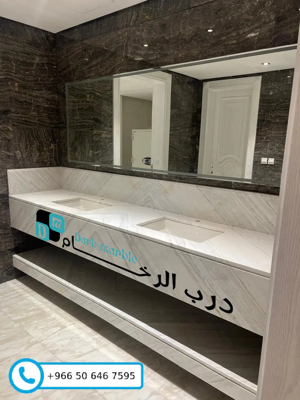 معرض الأعمال 71 مغاسل رخام طبيعي في الرياض 2025