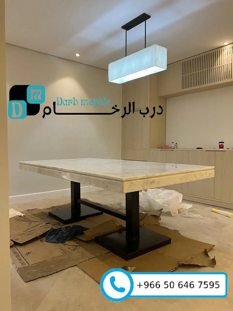 طاولات طعام رخام بالرياض