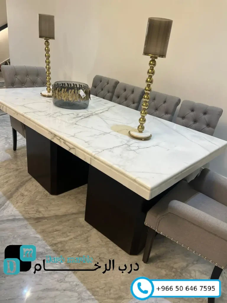 طاولات طعام رخام بالرياض