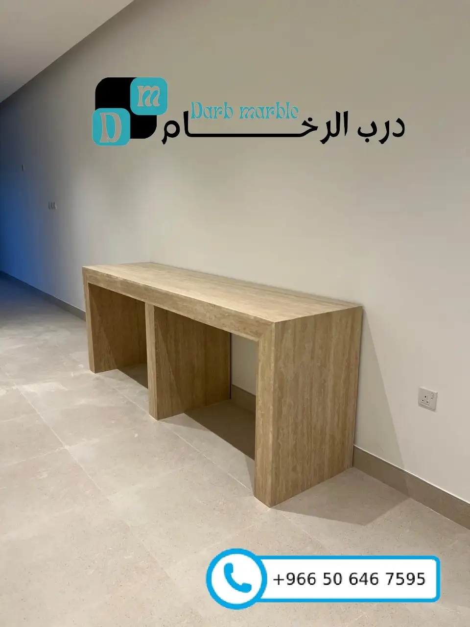 معرض الأعمال 186 كونسولات رخامية في الرياض
