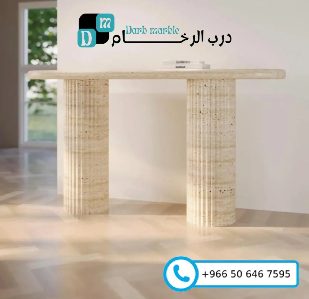 كونسولات رخامية في الرياض