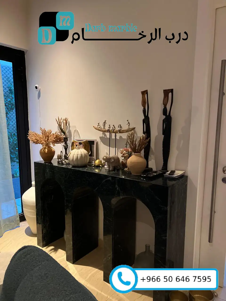 معرض الأعمال 175 كونسولات رخامية في الرياض