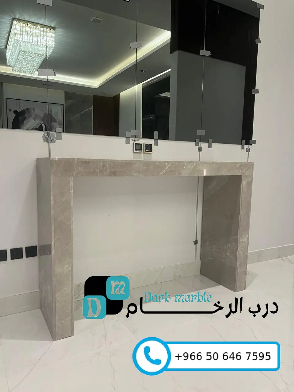 معرض الأعمال 172 كونسولات رخامية في الرياض