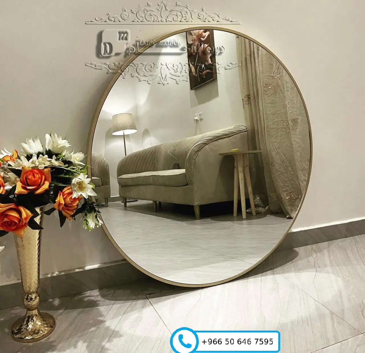 معرض الأعمال 33 مرايا درب الرخام