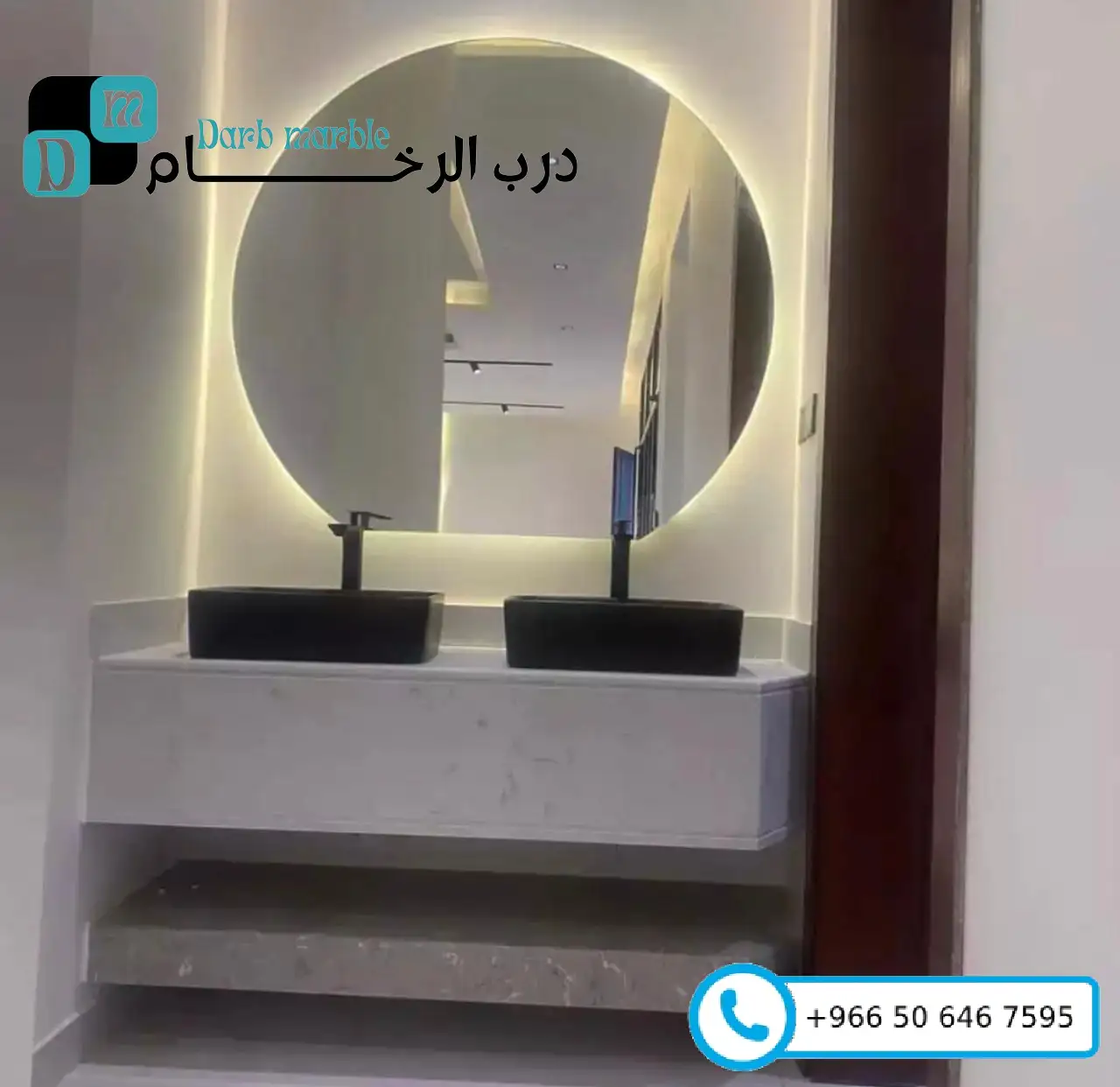 معرض الأعمال 87 مغاسل رخام صناعي في الرياض