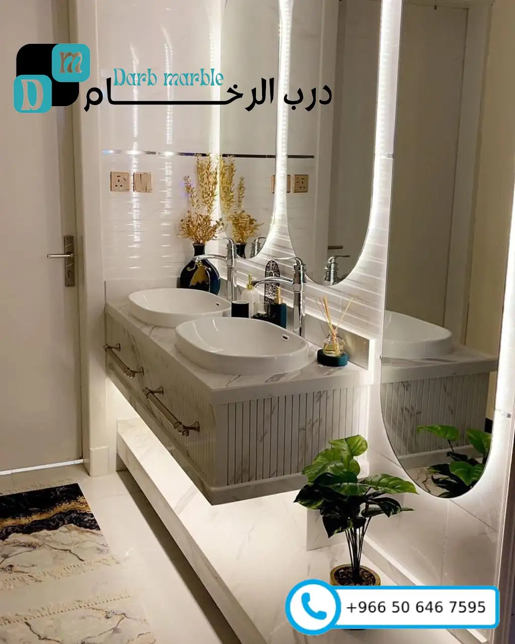 معرض الأعمال 122 مغاسل رخام صناعي في الرياض