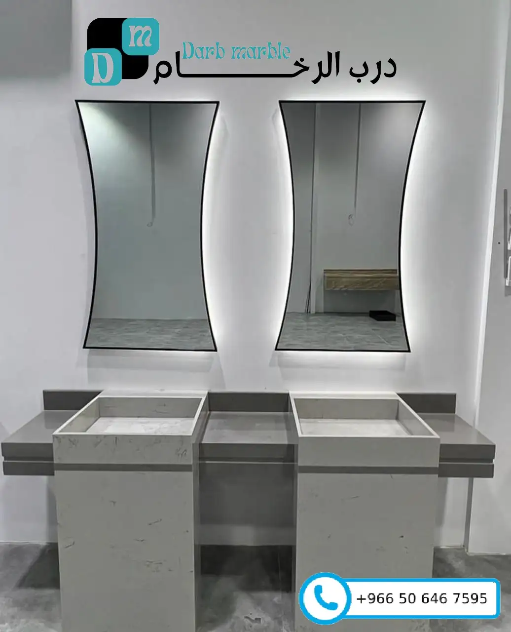 معرض الأعمال 78 مغاسل رخام صناعي في الرياض